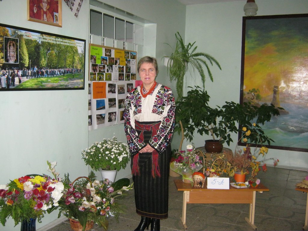 Гавриляк Наталя Михайлівна