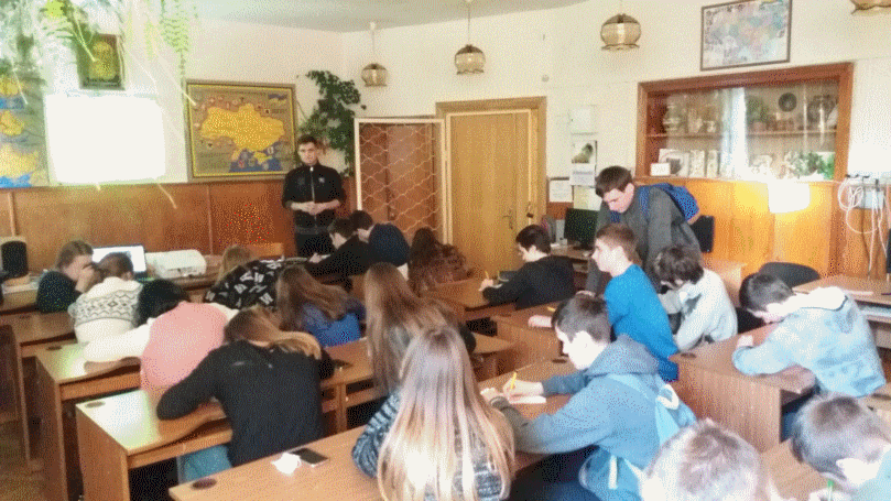 Лекція